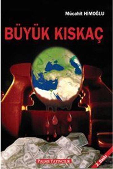 resm Büyük Kıskaç