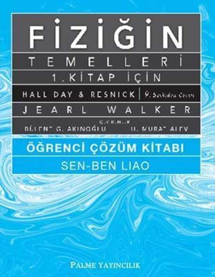 resm Fiziğin Temelleri 1.Kitap İçin Öğrenci Çözüm Kitabı