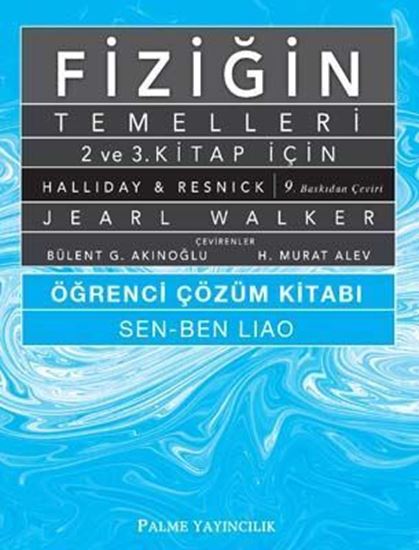 resm Fiziğin Temelleri 2. ve 3. Kitap için Öğrenci Çözüm Kitabı