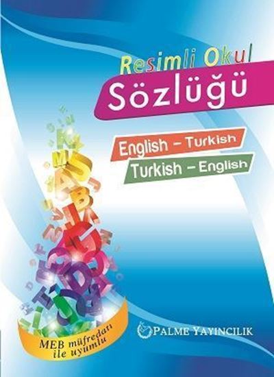 resm Resimli Okul Sözlüğü