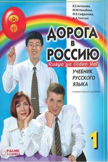 resm Rusya'ya Giden Yol 1