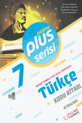 Resim 7.SINIF PLUS SERİSİ TÜRKÇE KONU KİTABI