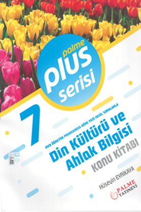 Resim 7.Sınıf Plus Serisi Din Kültürü ve Ahlak Bilgisi Konu Kitabı