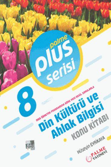 resm 8.Sınıf Plus Serisi Din Kültürü ve Ahlak Bilgisi Konu Kitabı