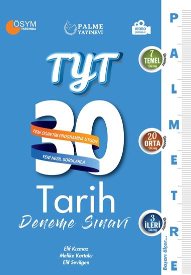 resm PALME TYT TARİH 30 DENEME SINAVI ( PALMETRE SERİSİ )