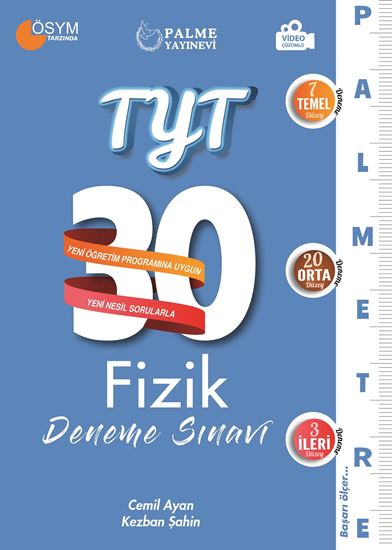 resm TYT FİZİK 30 DENEME SINAVI ( PALMETRE SERİSİ )