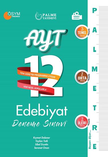 resm AYT EDEBİYAT 12 DENEME SINAVI ( PALMETRE SERİSİ )