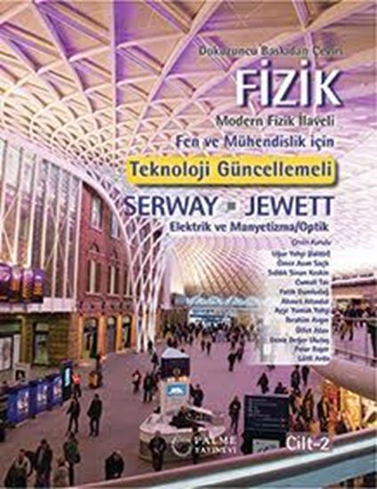 resm FİZİK SERWAY-JEWETT 2.CİLT ( 9.BASKIDAN ÇEVİRİ)