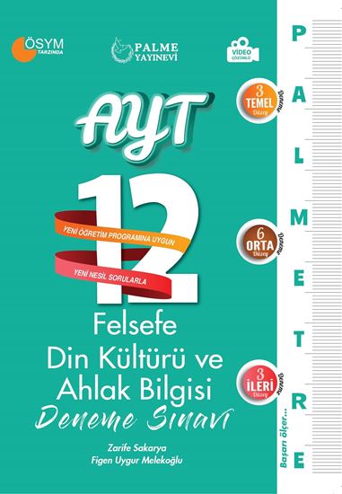 resm AYT FELSEFE VE DİN KÜLTÜRÜ VE AHLAK BİLGİSİ 12 DENEME SINAVI ( PALMETRE SERİSİ )
