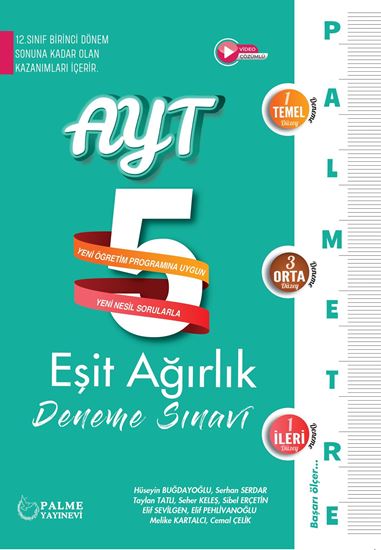 resm PALMETRE AYT EŞİT AĞIRLIK 5 DENEME SINAVI (12. SINIF BİRİNCİ DÖNEM KONULARINI İÇERİR.)